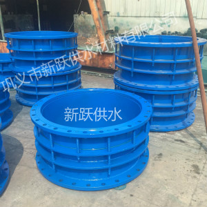 伸缩器1.jpg