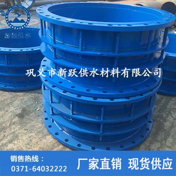 双法兰 360 2.jpg