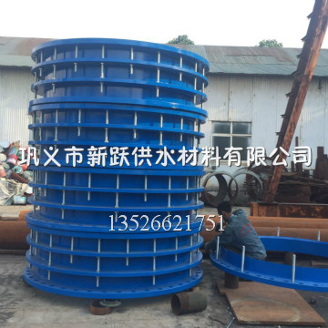 伸缩器207_360.jpg