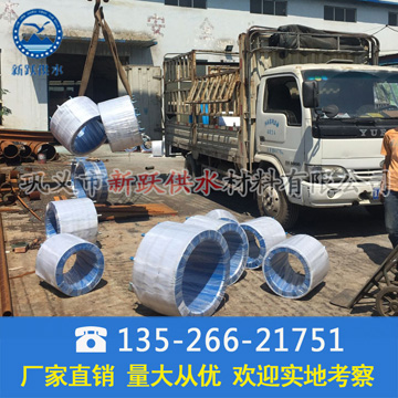 伸800.9.jpg 伸800.9.jpg