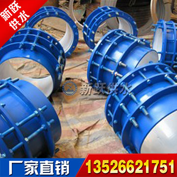 单法兰360.2.jpg