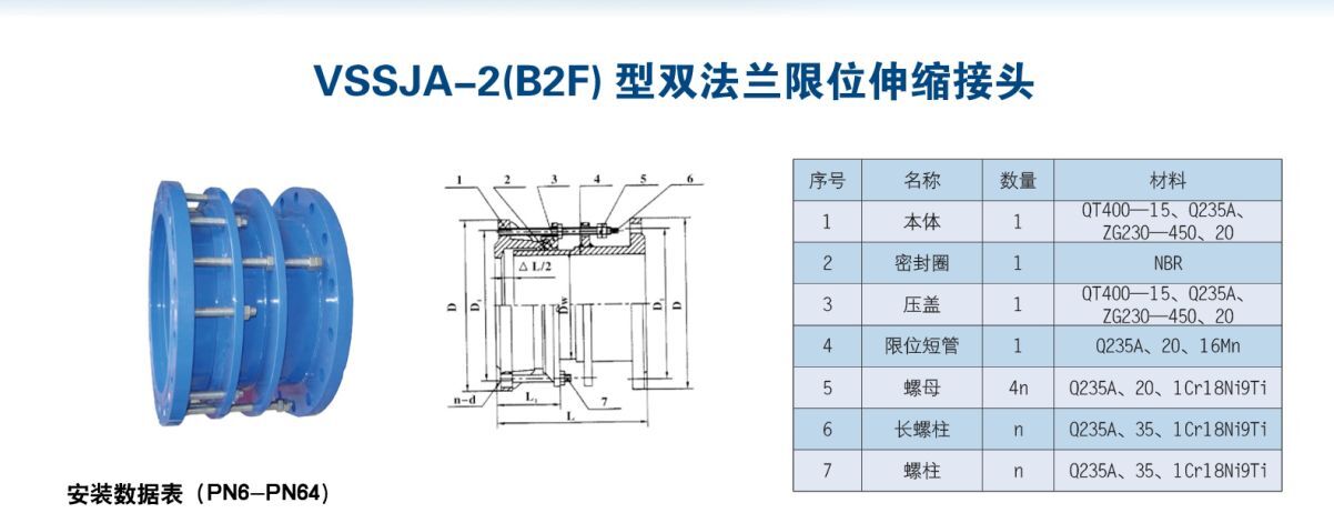 QQ图片20170919105747.jpg