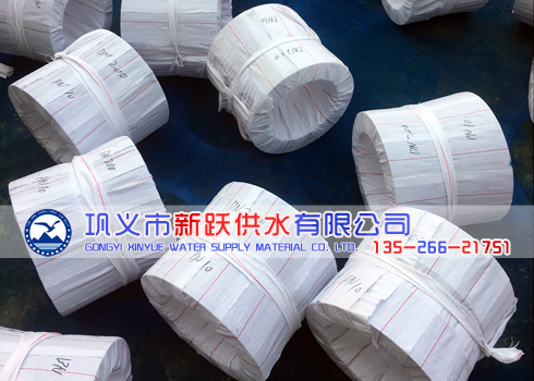 双法兰限位伸缩器41.jpg