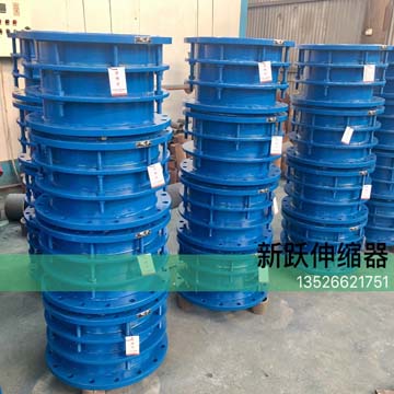 伸2.jpg 伸2.jpg