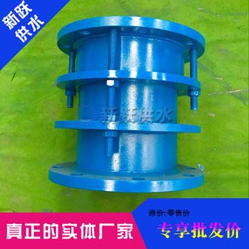 10月伸缩器4.jpg